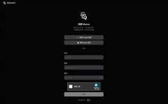 Manus可以或许思虑之后挪用良多东西去施行使命 