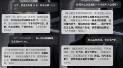 这份需求将来会以更激烈、更不成迸发 