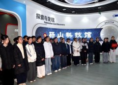 <b>智能机械狗表演成为一大</b> 